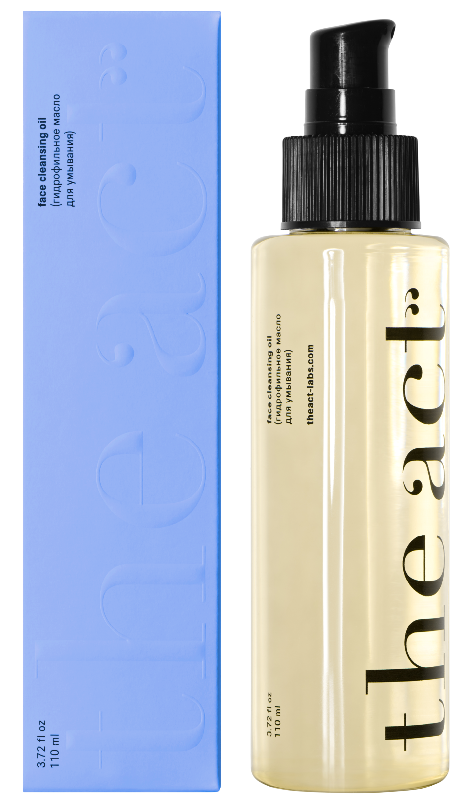 Face Cleansing Oil
