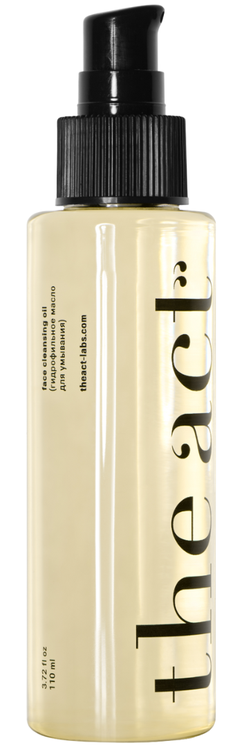 Face Cleansing Oil