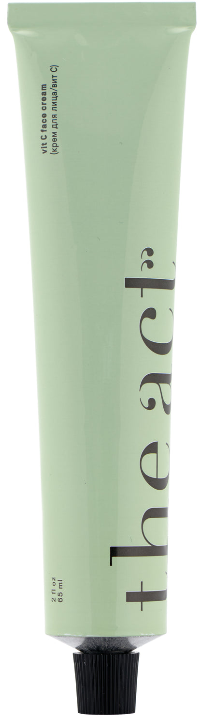 Vitamin C Face Cream